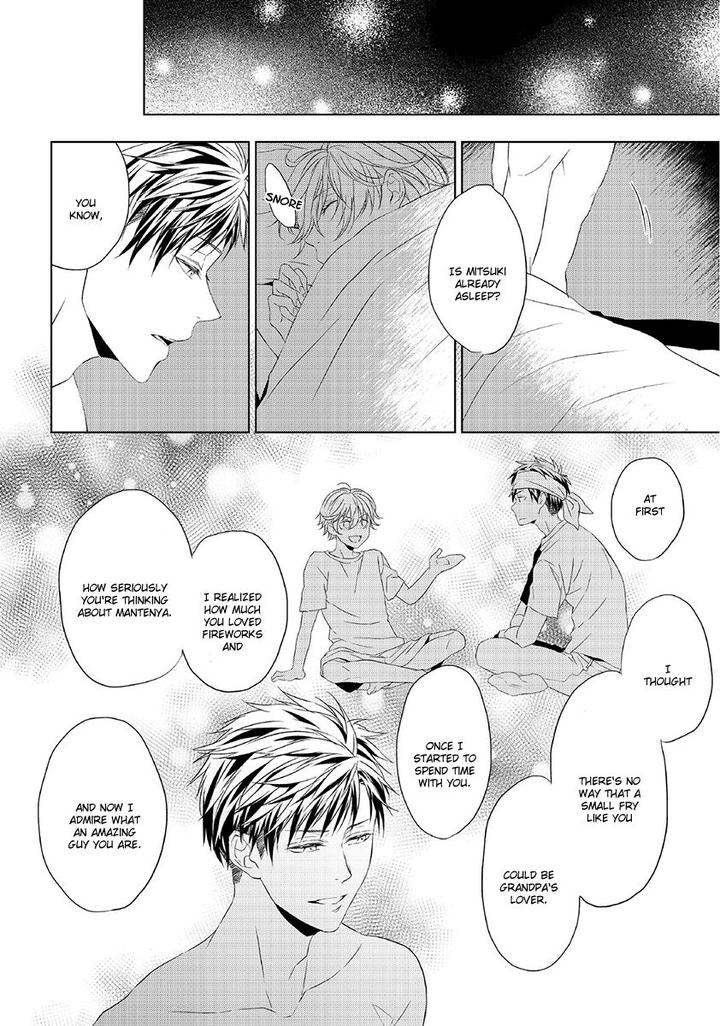 Hana Rai by Himura Toru [Eng] page 10