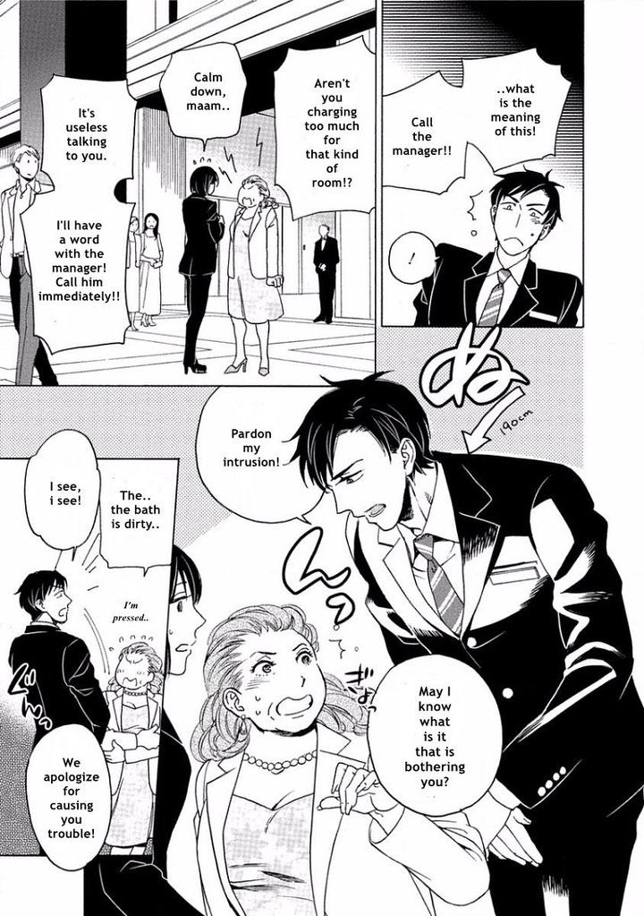 Yandere Hitotsu Yane no Shita by Akane Haru [Eng] page 19