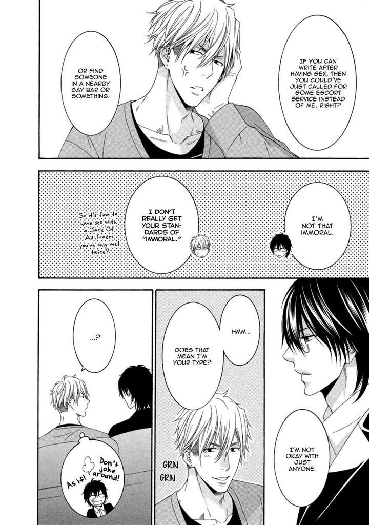 Ai wa Chitto mo Rakuja Nai by Kiriyuu Kiyoi [Eng] page 24