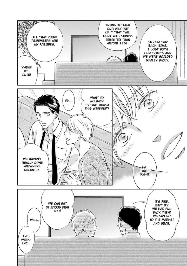 Life Senjou no Bokura by Tokokura Miya [Eng] page 24