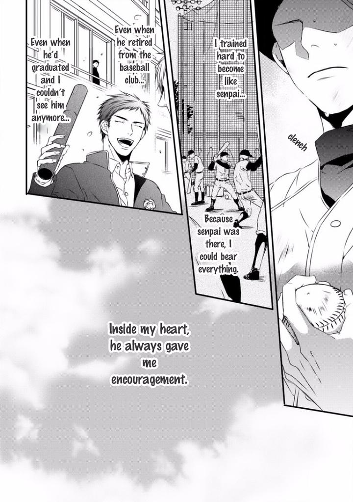 Sayonara Game by Minaduki Yuu [Eng] page 9