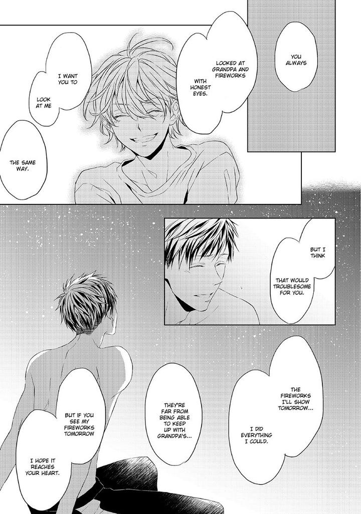 Hana Rai by Himura Toru [Eng] page 11