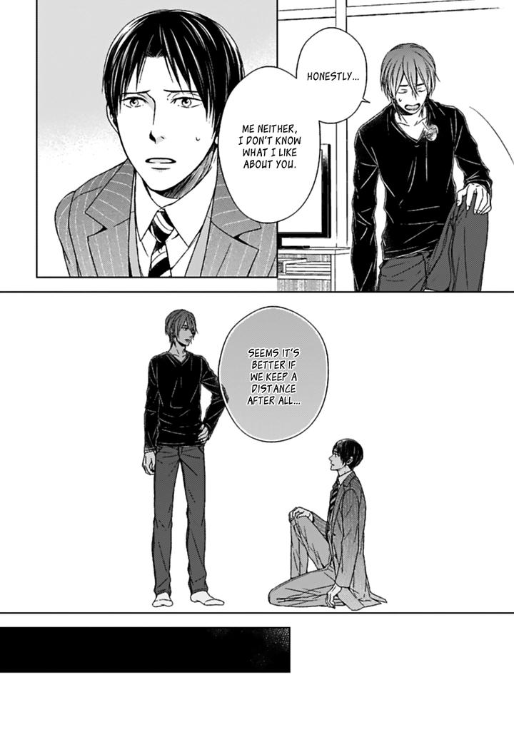 Suki Desu, Zenbu Kudasai by Suyama Torico [Eng] page 17