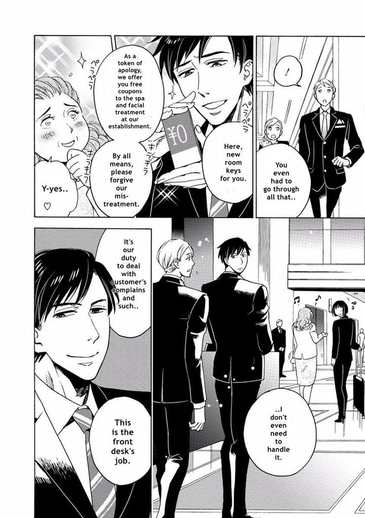 Yandere Hitotsu Yane no Shita by Akane Haru [Eng] page 20