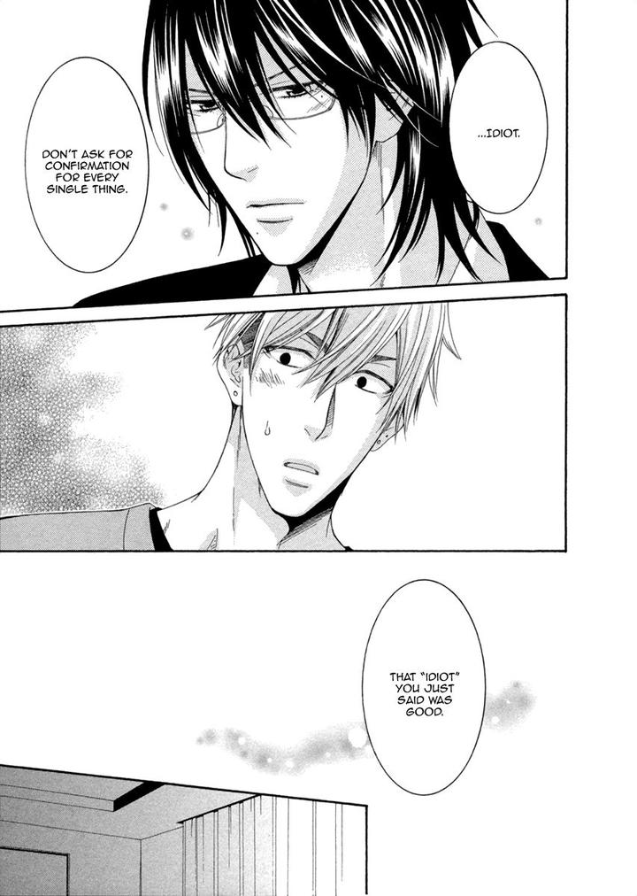 Ai wa Chitto mo Rakuja Nai by Kiriyuu Kiyoi [Eng] page 25