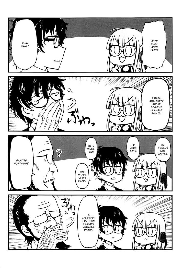 “Persona 4 The Golden” Adachi Touru Comic Anthology [Eng] page 2