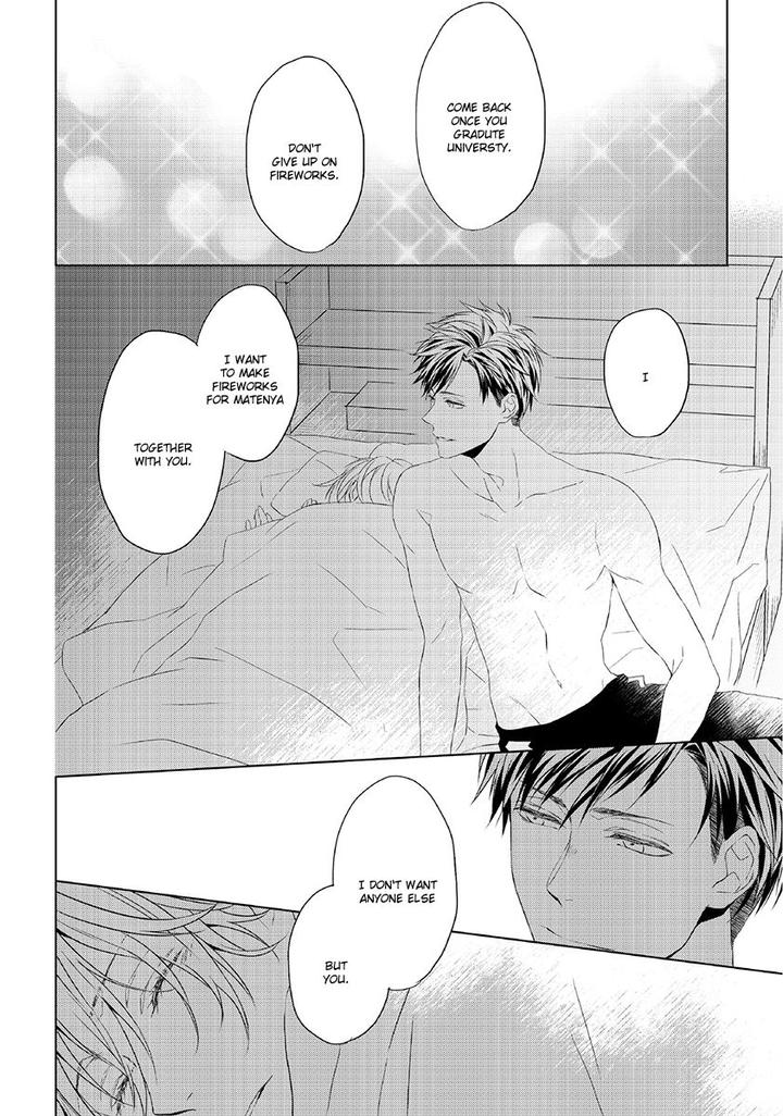 Hana Rai by Himura Toru [Eng] page 12