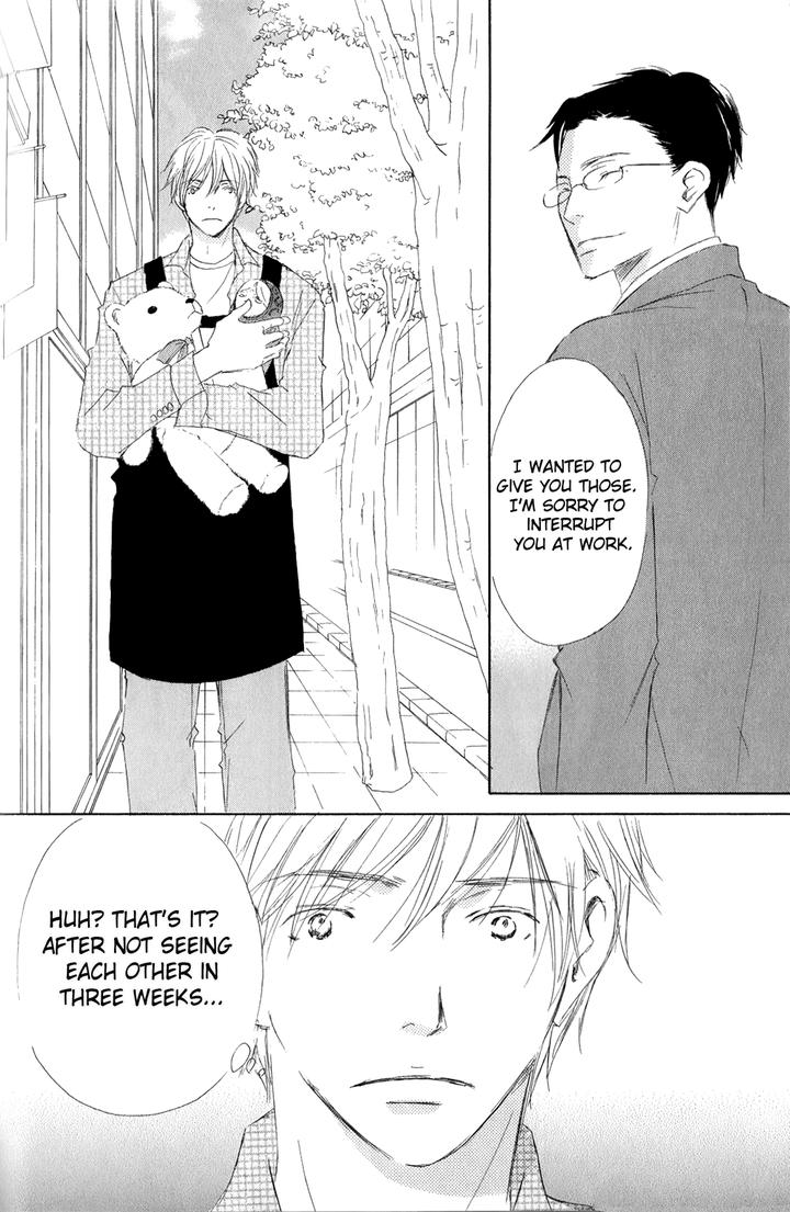 Ai Koso Subete by Kinoshita Keiko [Eng] page 14