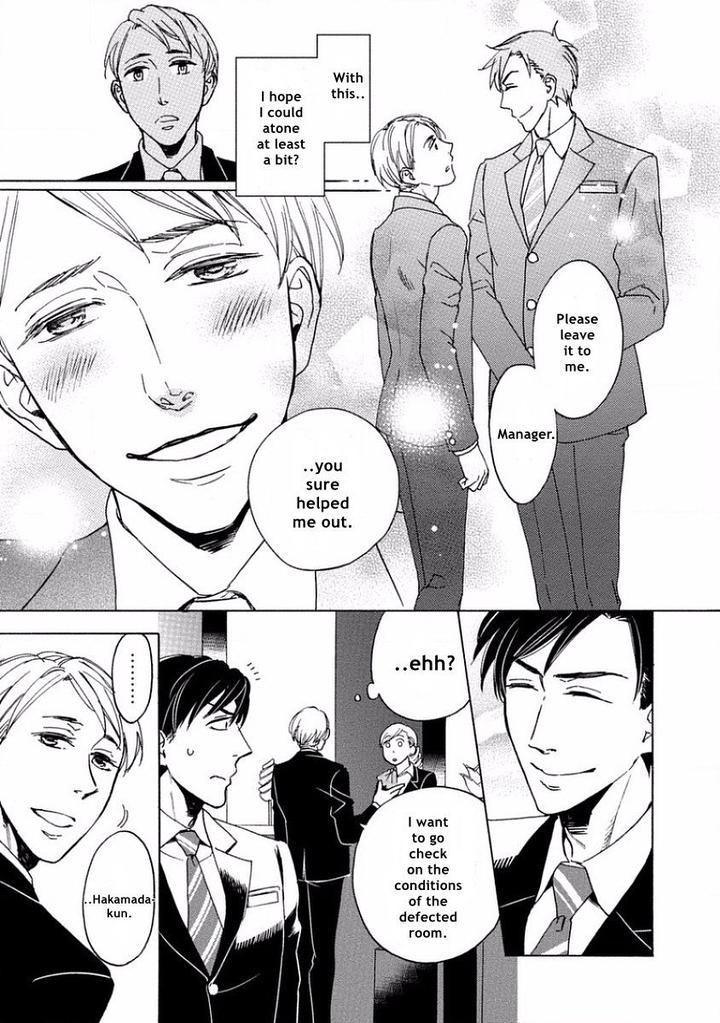 Yandere Hitotsu Yane no Shita by Akane Haru [Eng] page 21