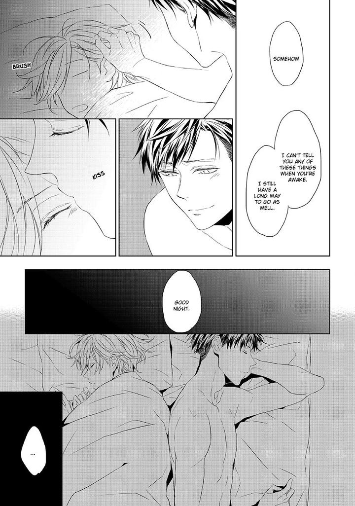 Hana Rai by Himura Toru [Eng] page 13