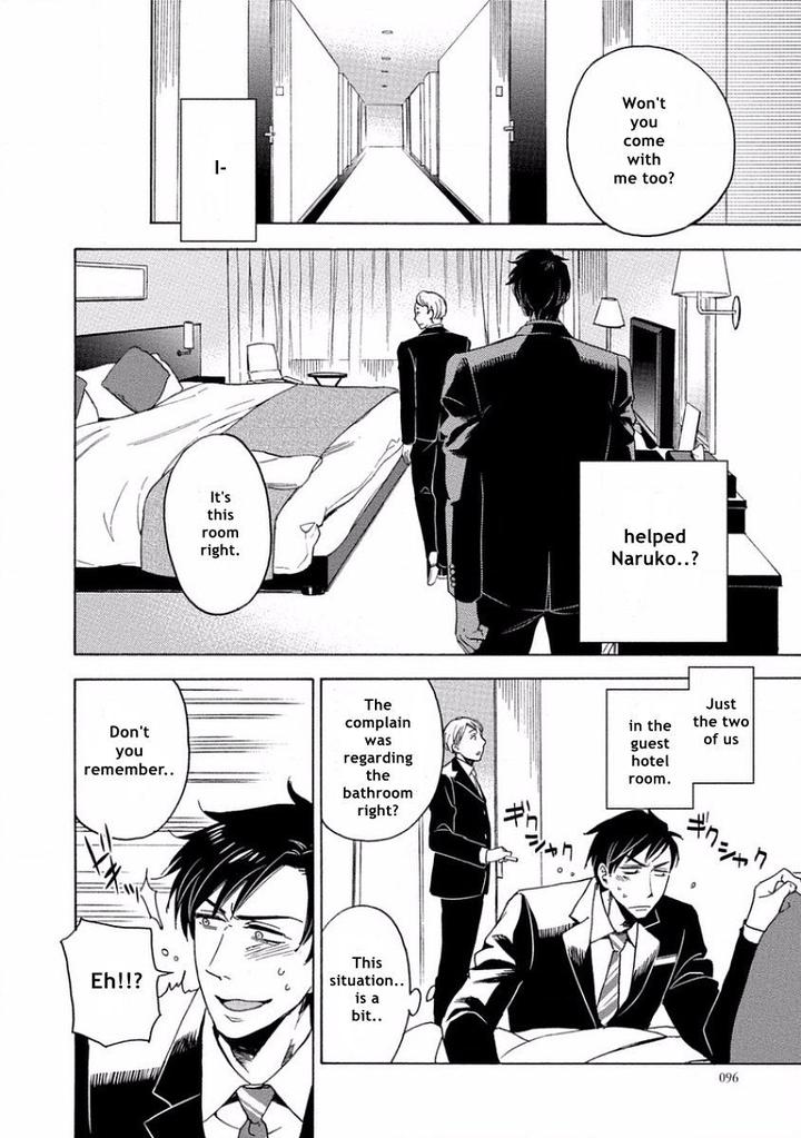 Yandere Hitotsu Yane no Shita by Akane Haru [Eng] page 22