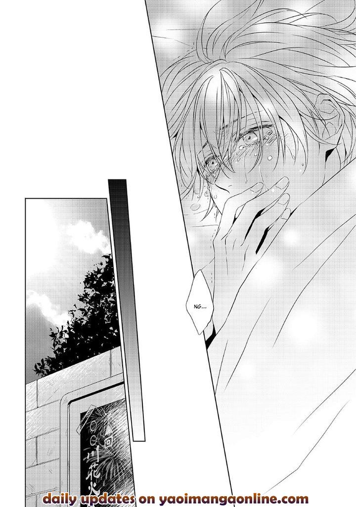 Hana Rai by Himura Toru [Eng] page 14