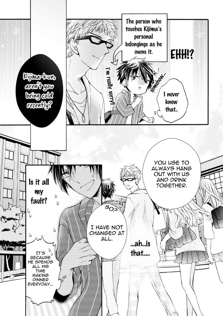 Aruhi Hyouhenshita Shinyu Ni Kokuhakusa Remashita by Sugihara Machiko [Eng] page 11