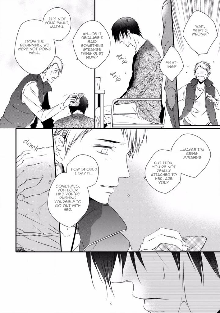 Sayonara Game by Minaduki Yuu [Eng] page 13