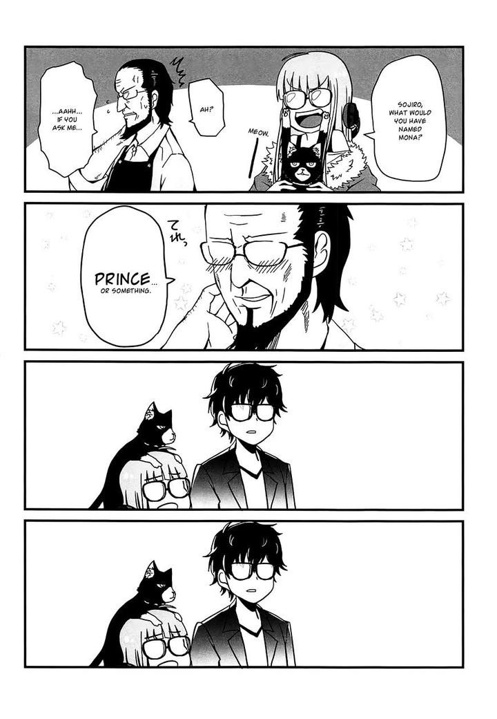 “Persona 4 The Golden” Adachi Touru Comic Anthology [Eng] page 6