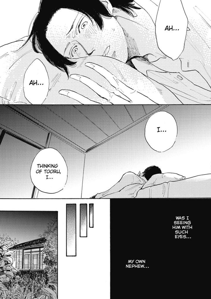 Daidai no Recipe by Yasuei [Eng] page 33