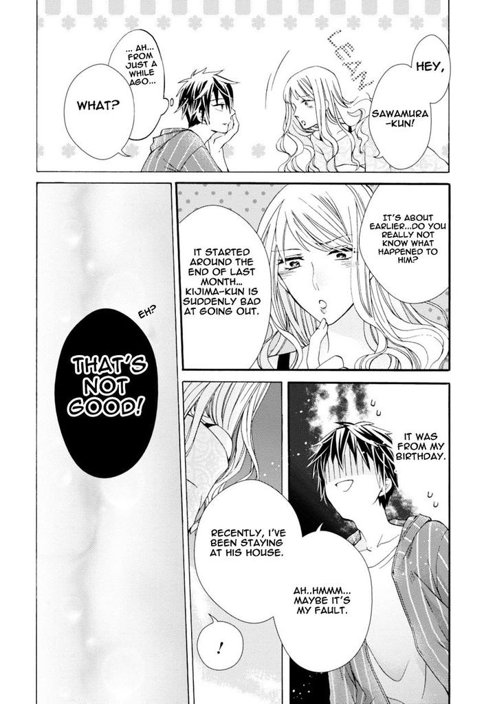 Aruhi Hyouhenshita Shinyu Ni Kokuhakusa Remashita by Sugihara Machiko [Eng] page 13