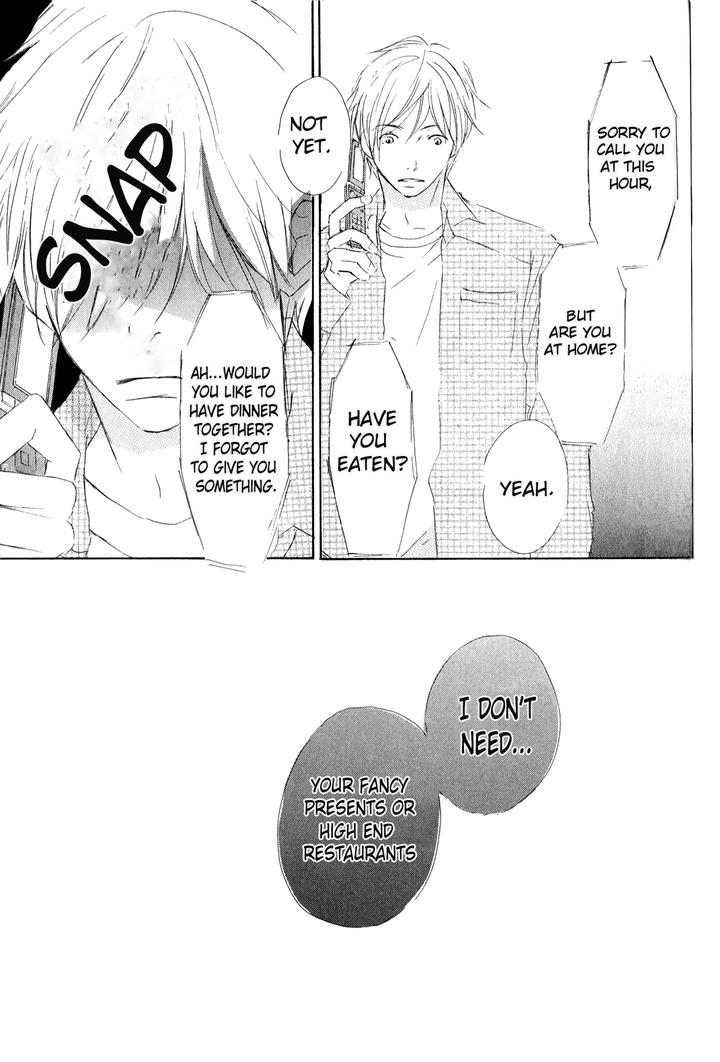 Ai Koso Subete by Kinoshita Keiko [Eng] page 19