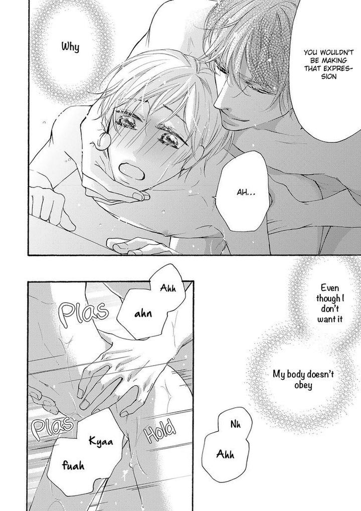 Hina wa Mitsuiro no Koi ni Torawareru by Tsubakino Imeri – Vol. 1-2 [Eng] page 6