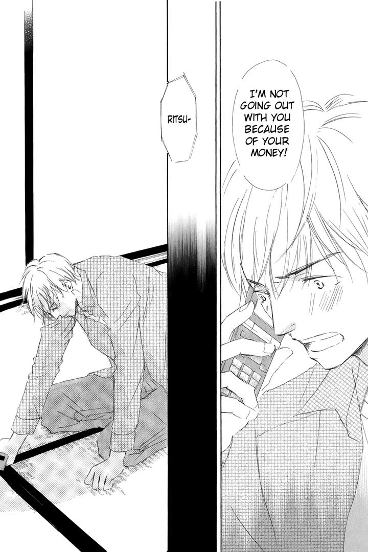 Ai Koso Subete by Kinoshita Keiko [Eng] page 20