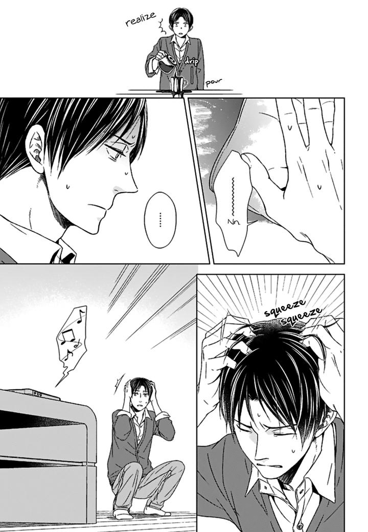 Suki Desu, Zenbu Kudasai by Suyama Torico [Eng] page 24