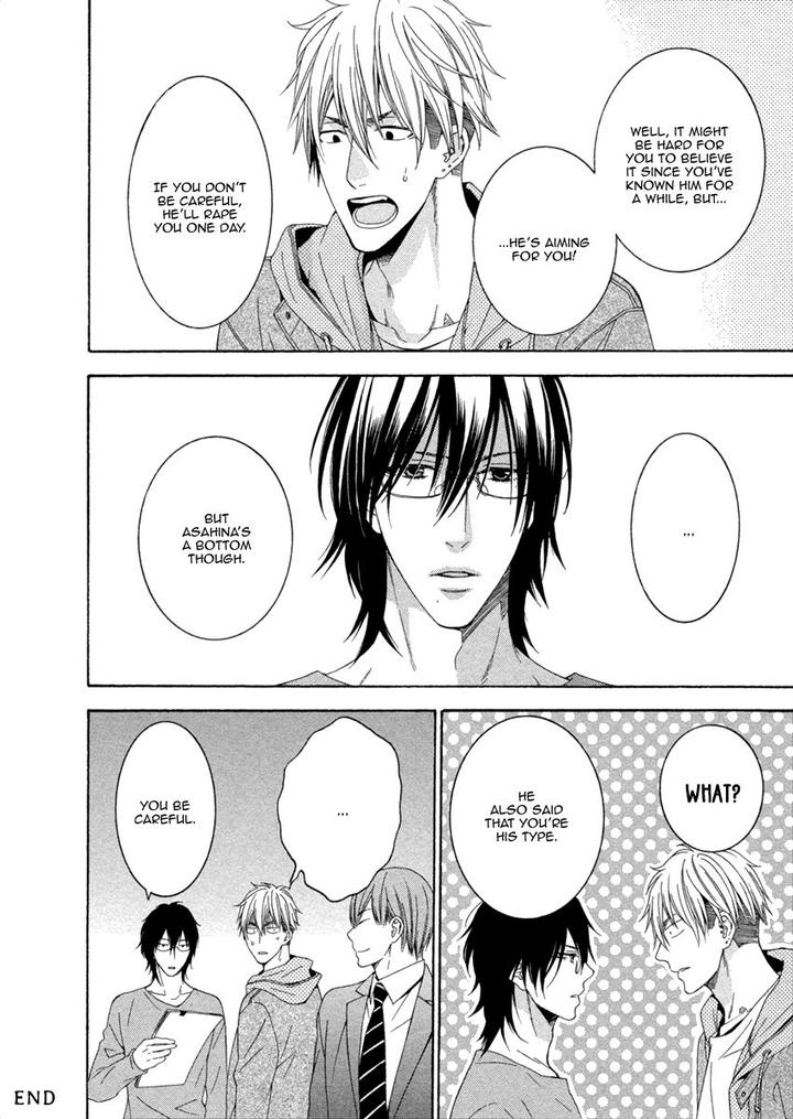 Ai wa Chitto mo Rakuja Nai by Kiriyuu Kiyoi [Eng] page 32