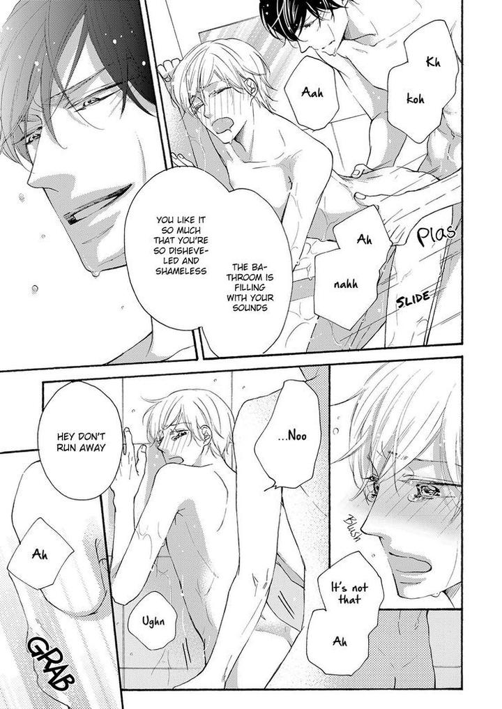 Hina wa Mitsuiro no Koi ni Torawareru by Tsubakino Imeri – Vol. 1-2 [Eng] page 7