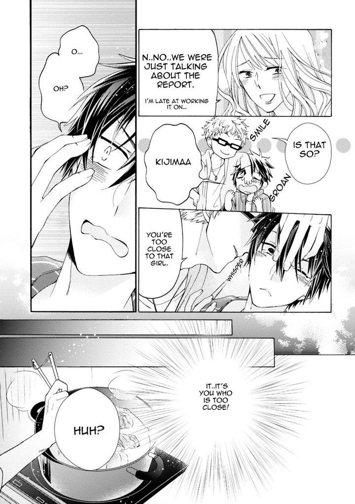 Aruhi Hyouhenshita Shinyu Ni Kokuhakusa Remashita by Sugihara Machiko [Eng] page 15