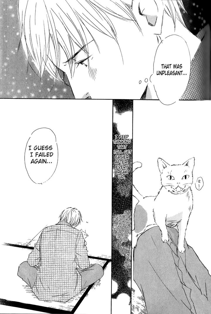 Ai Koso Subete by Kinoshita Keiko [Eng] page 21