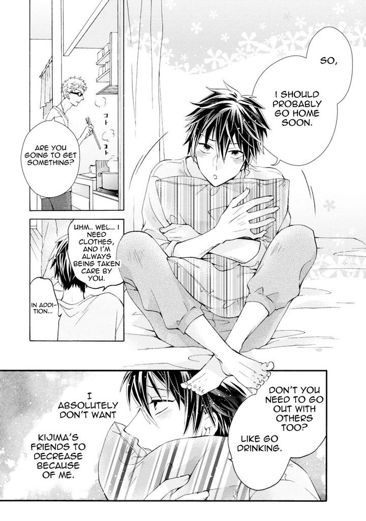 Aruhi Hyouhenshita Shinyu Ni Kokuhakusa Remashita by Sugihara Machiko [Eng] page 16