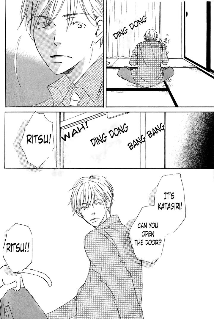 Ai Koso Subete by Kinoshita Keiko [Eng] page 22