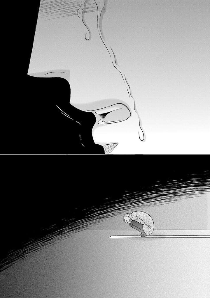 Life Senjou no Bokura by Tokokura Miya [Eng] page 34