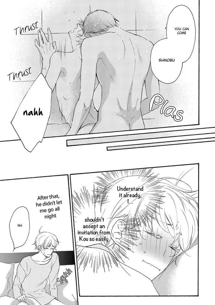 Hina wa Mitsuiro no Koi ni Torawareru by Tsubakino Imeri – Vol. 1-2 [Eng] page 9