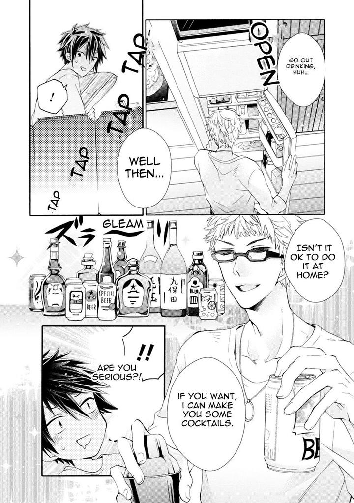 Aruhi Hyouhenshita Shinyu Ni Kokuhakusa Remashita by Sugihara Machiko [Eng] page 17