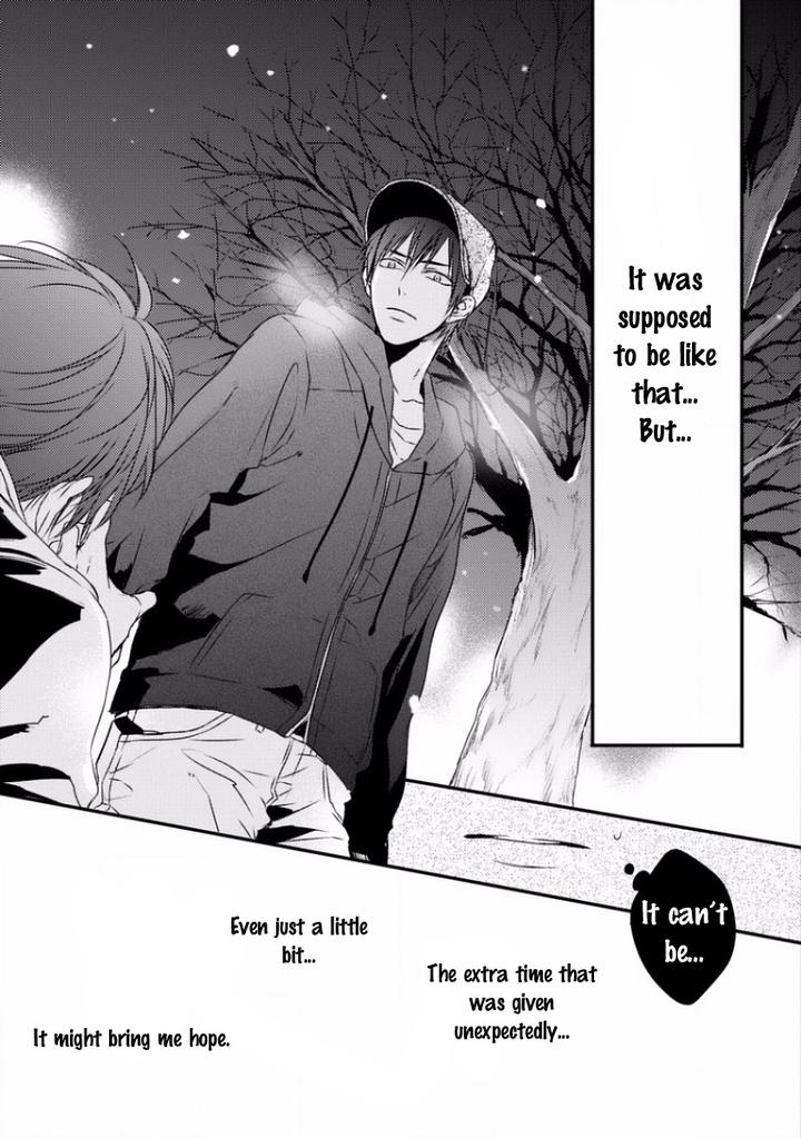 Sayonara Game by Minaduki Yuu [Eng] page 19