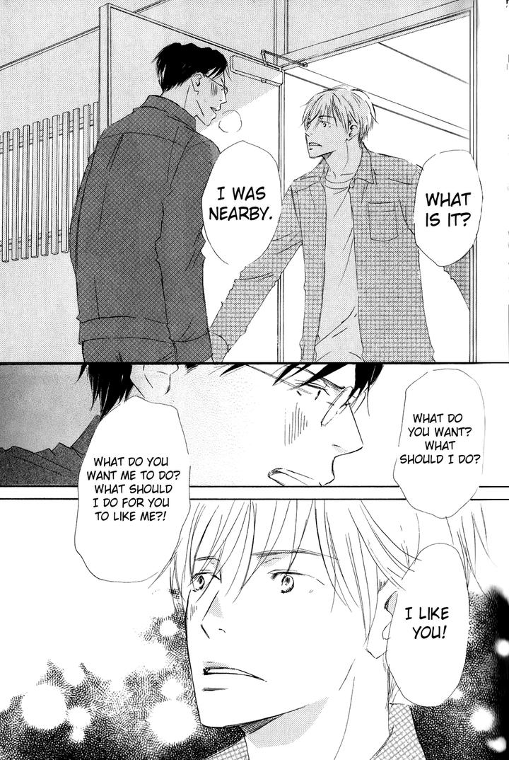 Ai Koso Subete by Kinoshita Keiko [Eng] page 23