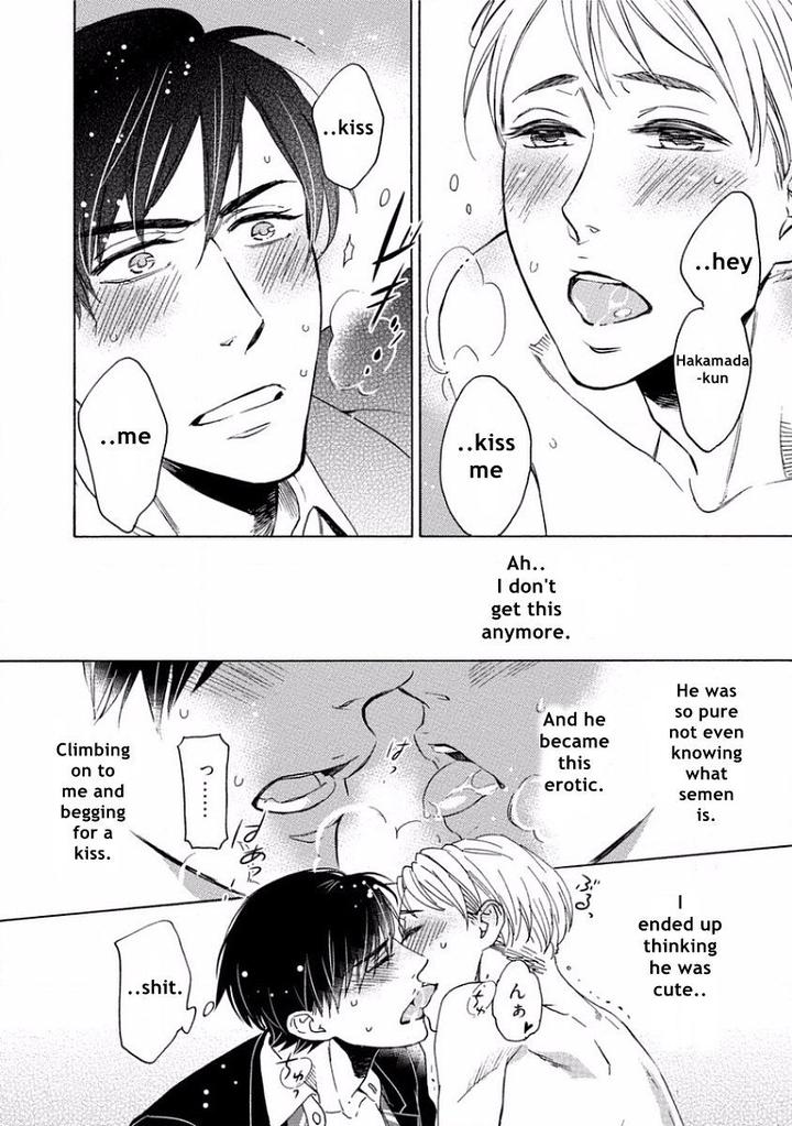 Yandere Hitotsu Yane no Shita by Akane Haru [Eng] page 30