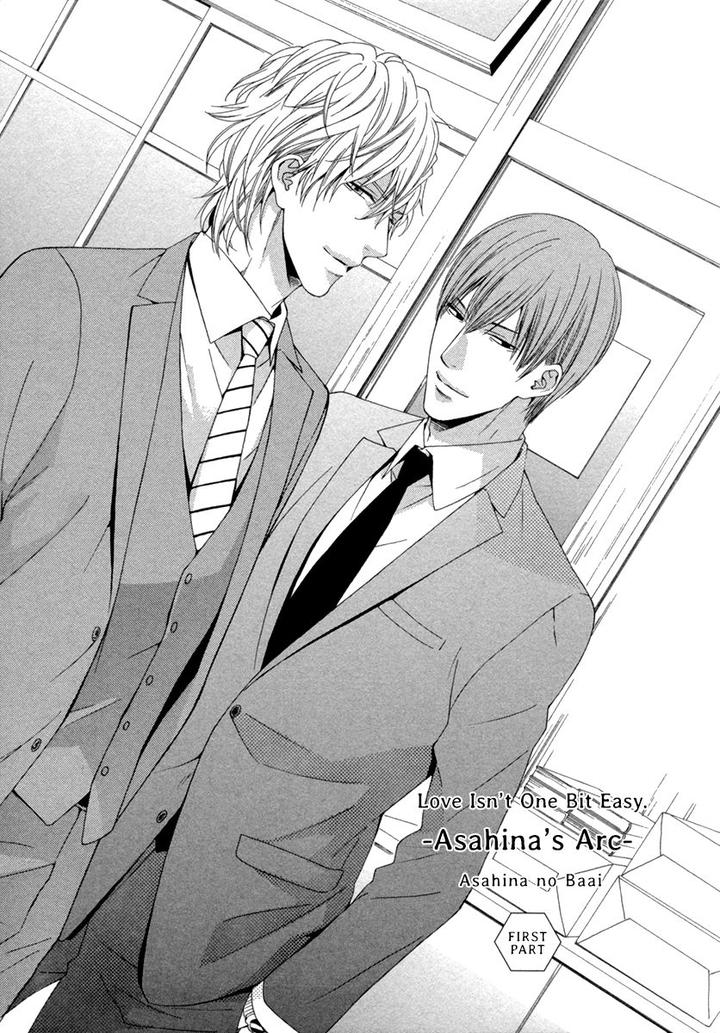 Ai wa Chitto mo Rakuja Nai by Kiriyuu Kiyoi [Eng] page 3