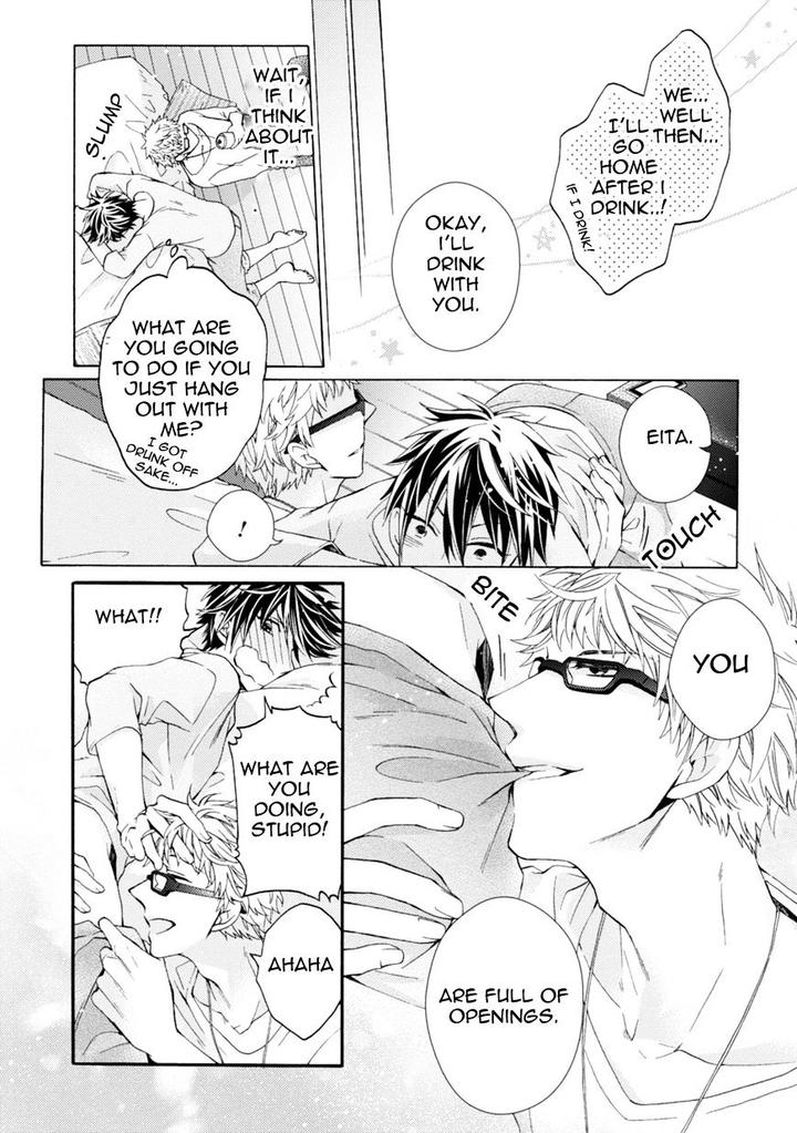 Aruhi Hyouhenshita Shinyu Ni Kokuhakusa Remashita by Sugihara Machiko [Eng] page 18