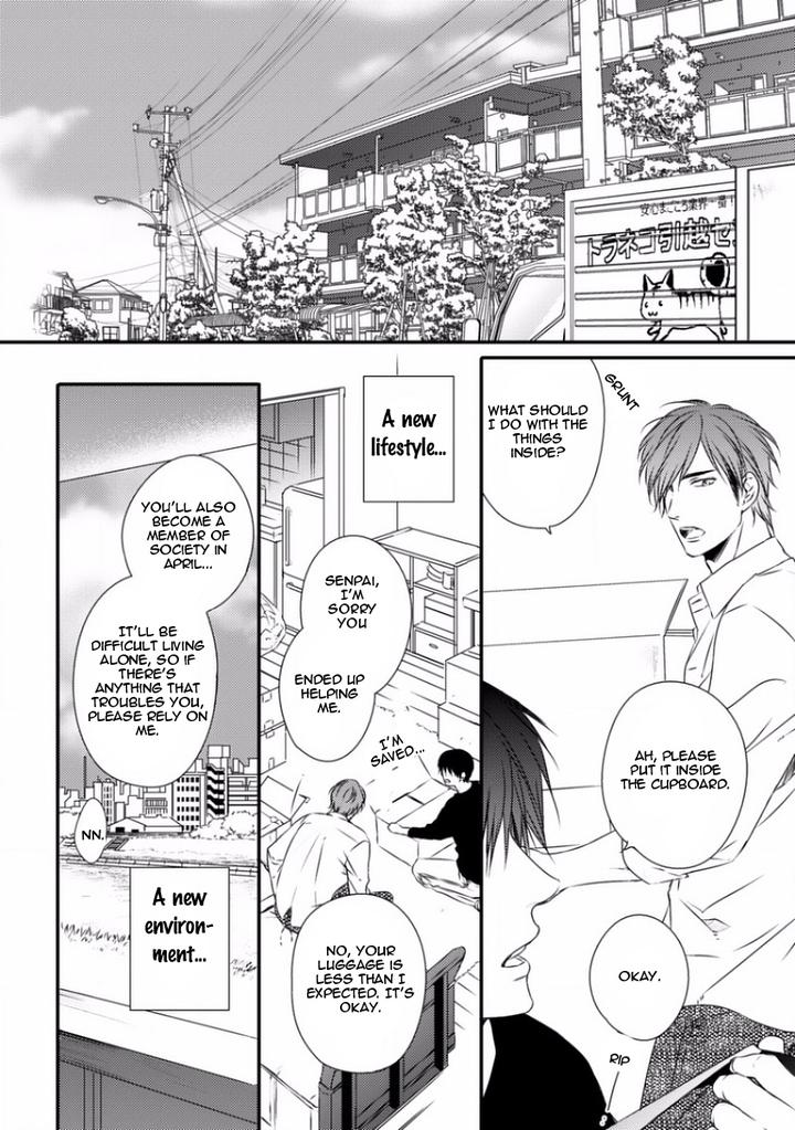 Sayonara Game by Minaduki Yuu [Eng] page 20