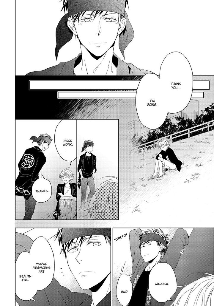 Hana Rai by Himura Toru [Eng] page 22