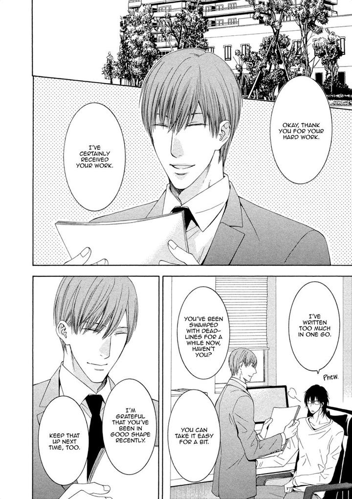 Ai wa Chitto mo Rakuja Nai by Kiriyuu Kiyoi [Eng] page 4