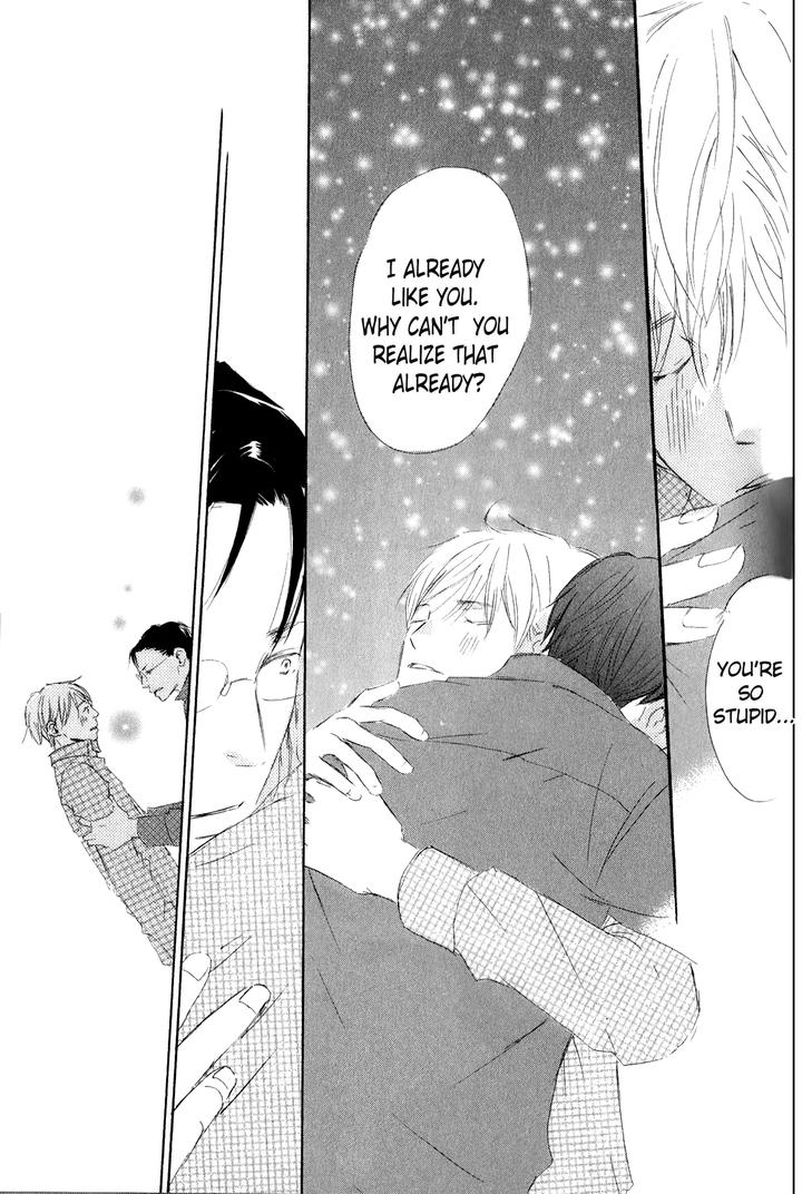 Ai Koso Subete by Kinoshita Keiko [Eng] page 25