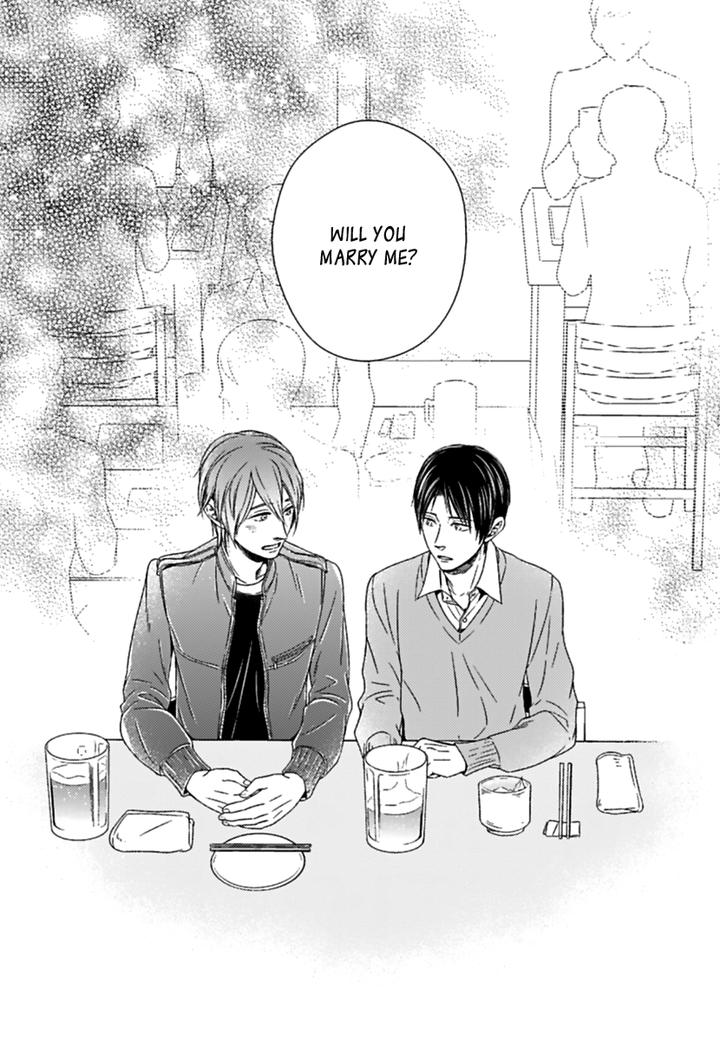 Suki Desu, Zenbu Kudasai by Suyama Torico [Eng] page 29