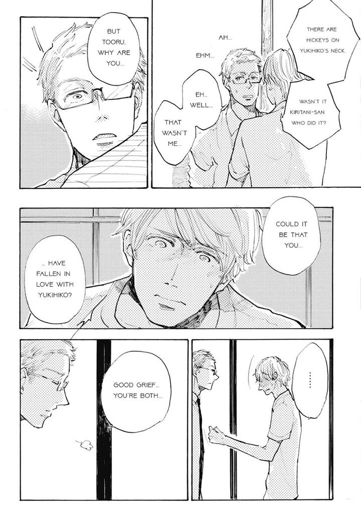 Daidai no Recipe by Yasuei [Eng] page 3