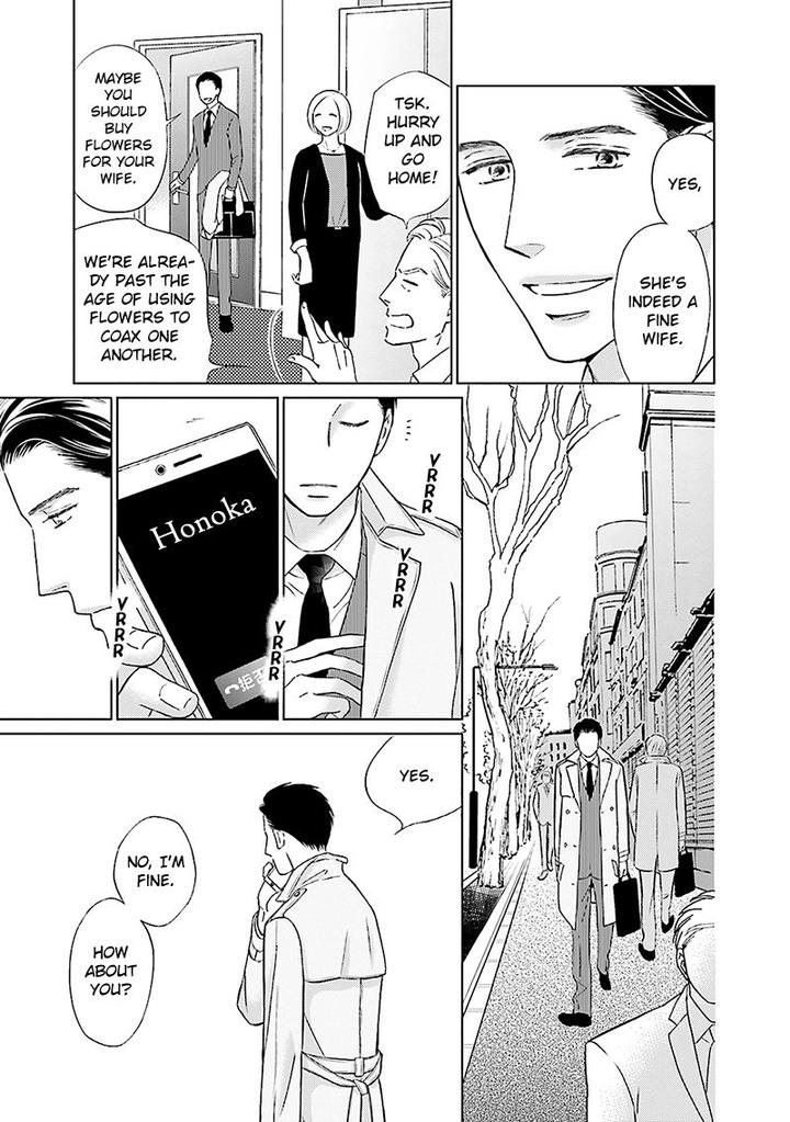 Life Senjou no Bokura by Tokokura Miya [Eng] page 3