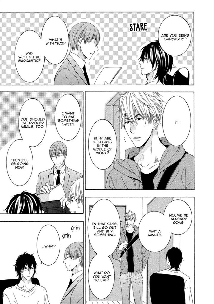 Ai wa Chitto mo Rakuja Nai by Kiriyuu Kiyoi [Eng] page 5