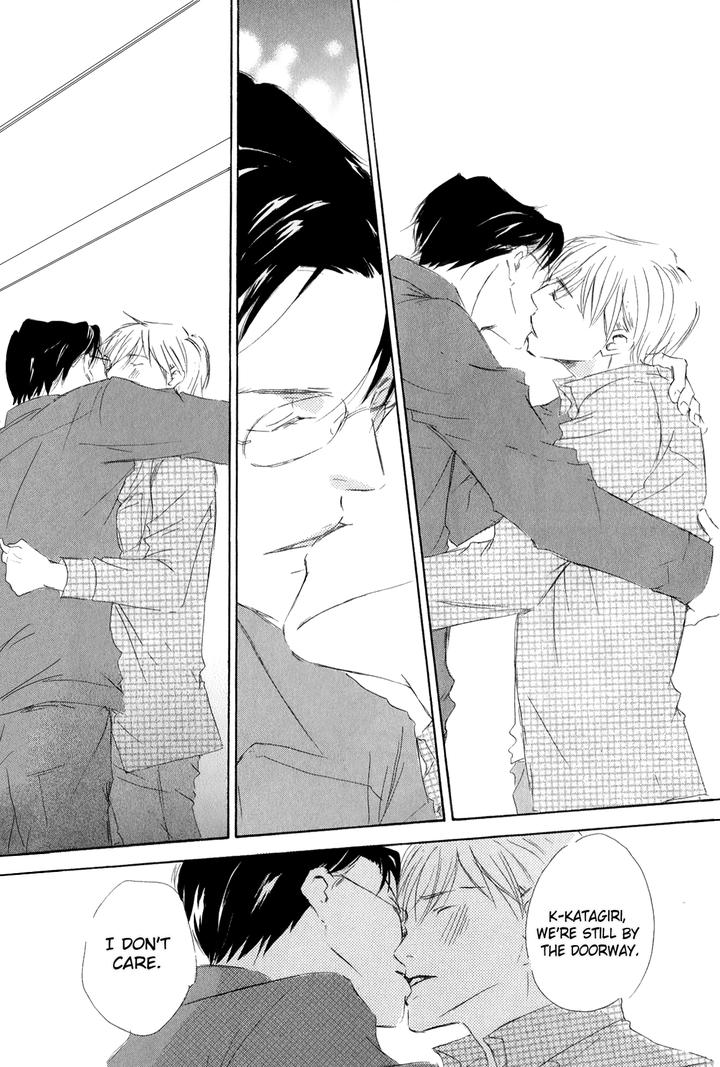 Ai Koso Subete by Kinoshita Keiko [Eng] page 26