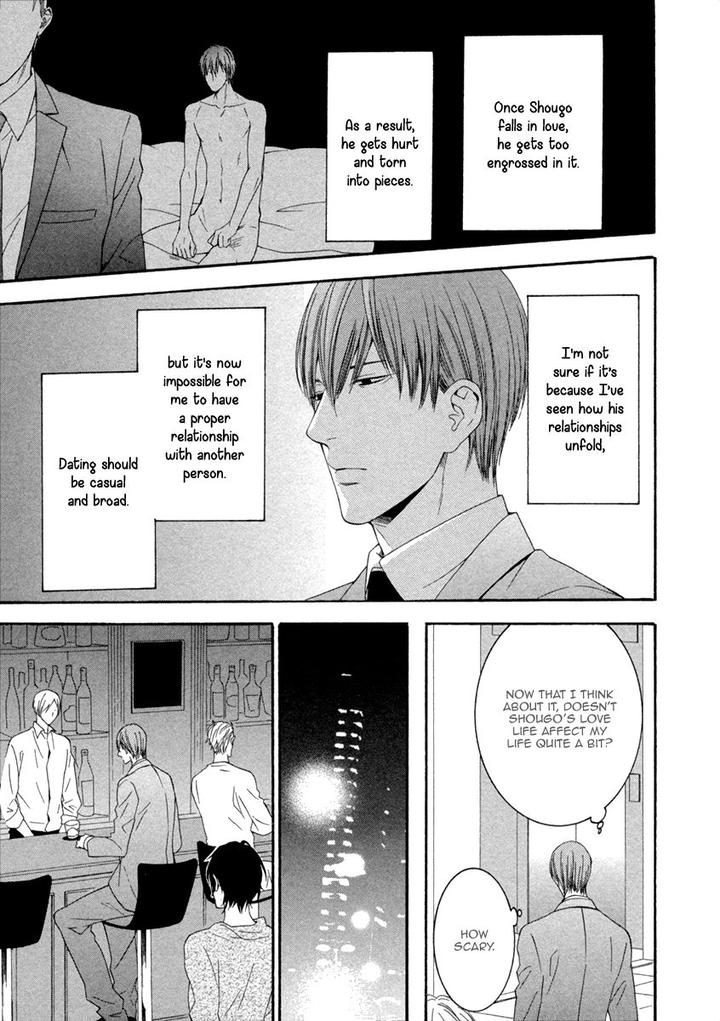 Ai wa Chitto mo Rakuja Nai by Kiriyuu Kiyoi [Eng] page 7