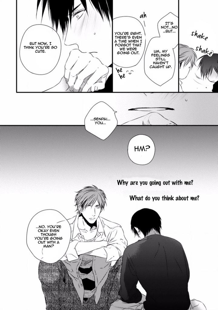 Sayonara Game by Minaduki Yuu [Eng] page 24